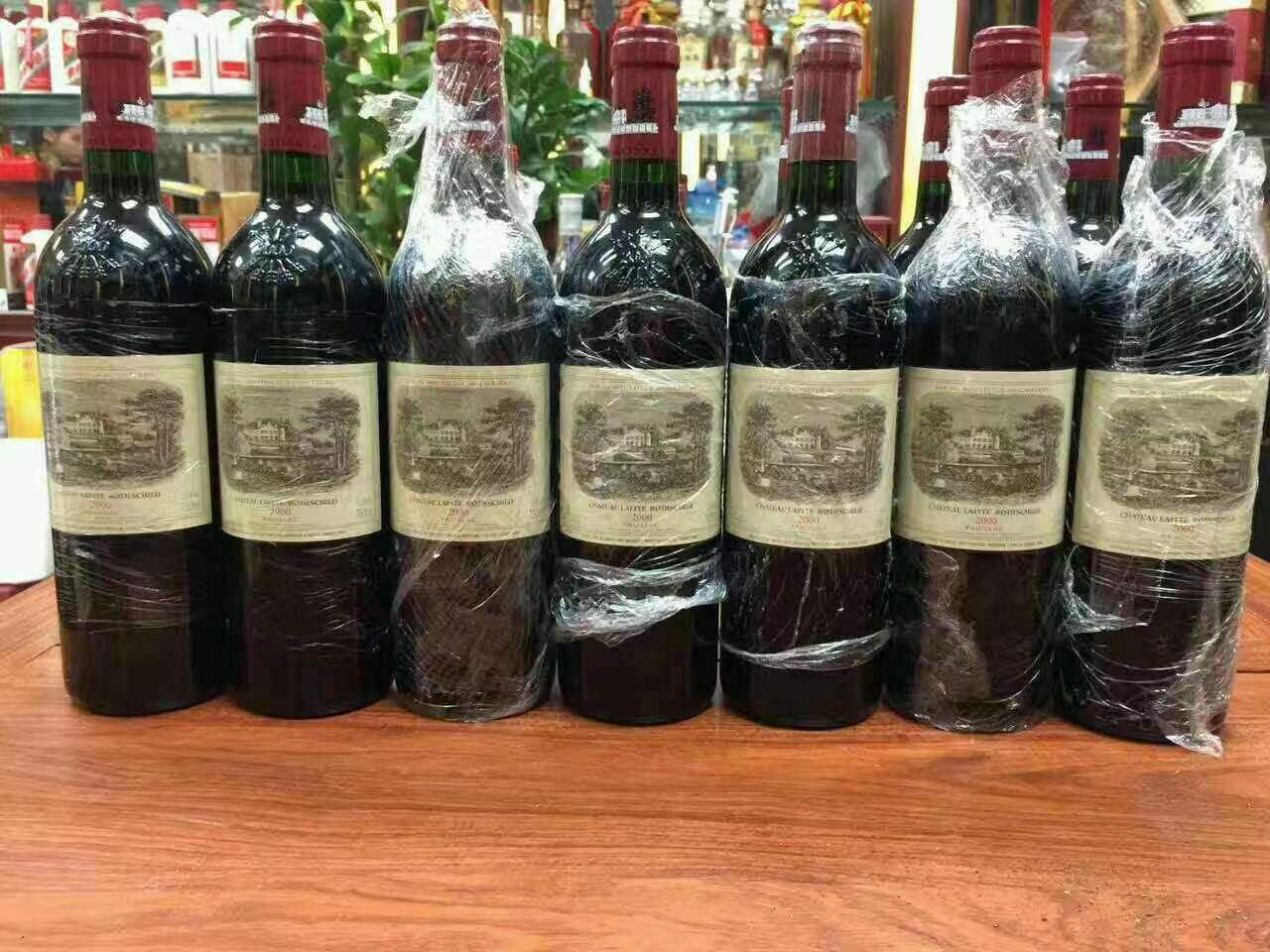 和舍镇洋酒回收